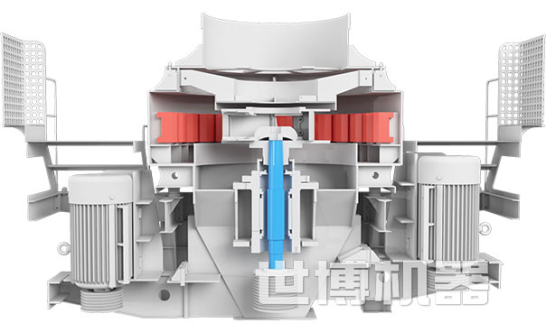 VSI制砂机结构