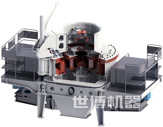 5X 立轴式制砂机